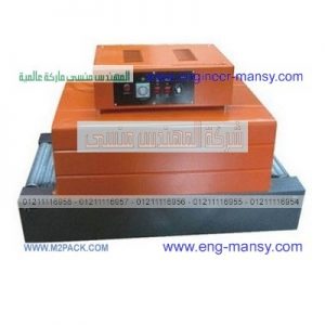 اسعار الات التغليف الكرتوني