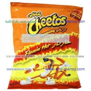 اسعار بولي إستر ألمونيوم بولي إيثلين