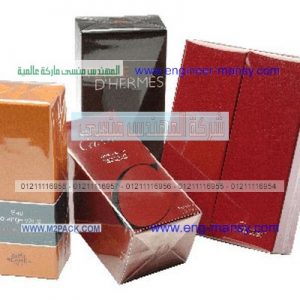 اسعار مواد التعبئة والتغليف في مصر