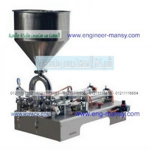 افضل ماكنه نعبئه زيت الزيتون