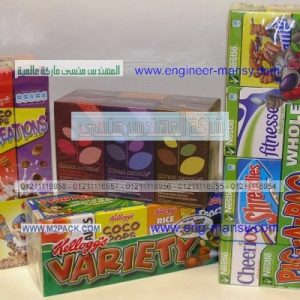 افلام pvc الحرارية