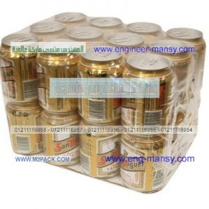 افلام التغليف والعزل الحراري