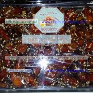 اكياس فاكيوم لتغليف المنتجات التي تحتاج درجة حفظ خاصه