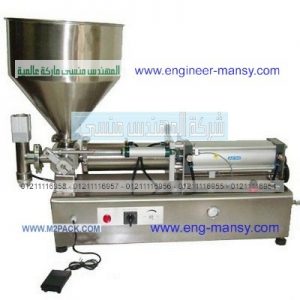 الات تعبئة السوائل