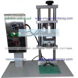 الات تغطية العبوات