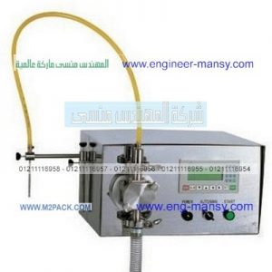 تعبئة العيران