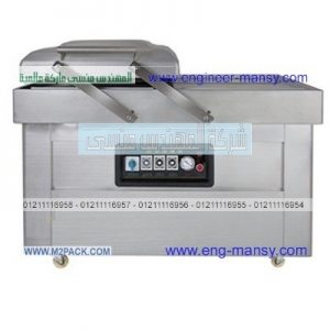 كام سعر ماكينة الفاكيوم