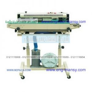 ماكينات لحام أكياس بلاستيك للبيع