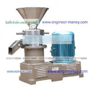 ماكينة الطحن المتجانس من الاستانلس المقاوم للتآكل