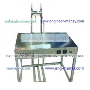 ماكينة تغليف سولفان حرارى اى سولفان بلاستيك شفاف حرارى لاعطاء رونق جميل