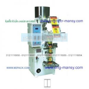 مكنات تعبيه و تغليف حلبة