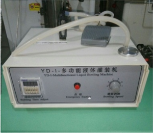 اسعار ماكينات التعبثة