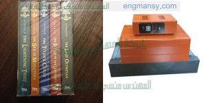 خط تغليف كتب بالشرنك او بسلفان الشرنك