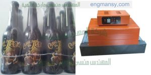 شرح تشغيل ماكينة تغليف شرنك فرن يعمل على كهربا البيت العدية