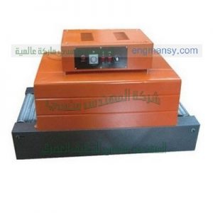 ماكينات تغليف علب السي دي و علب الدي في دي