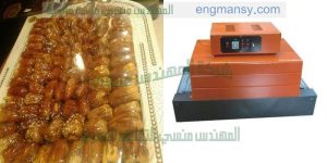 ماكينة تغليف‎