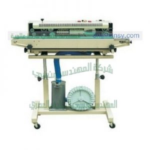 ماكينة نفخ ولحام الاكياس البلاستيك