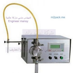 ماكينة المياه المعدنية