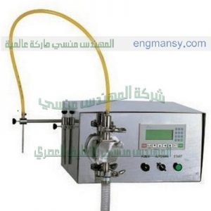 ماكينة تعبئة زيت فى اكياس جرامات من شركة المهندس منسى