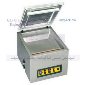 ماكينة-تغليف-سواك-الاسنان-في-أكياس-لحام-رباعي-1-300x294 ماكينة تغليف سواك الاسنان في أكياس لحام رباعي