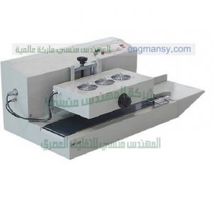 ماكينة لحام اغطية العلب البلاستك بكافة انواعها