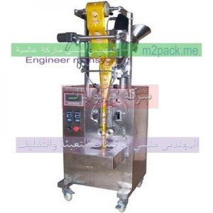 مكنة تعبئة حبر الطابعة