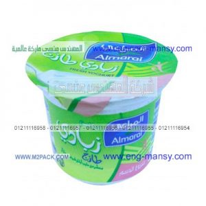 أسعار رقائق الألمنيوم