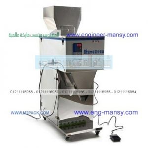 أسعار ماكينات تعبئة الأرز