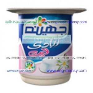 أغطية زبادي