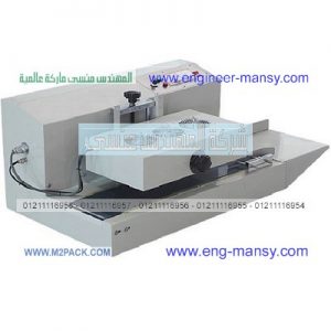 اسعار مكاين اغطيه العبوات البلاستيكيه