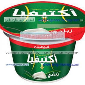 اغطية تسكير الاكواب بالحراره