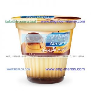 اغطية قصدير لتسكير العلب بالحرارة