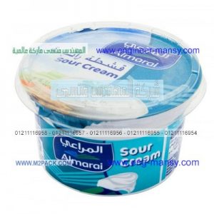 اغطيه قصدير